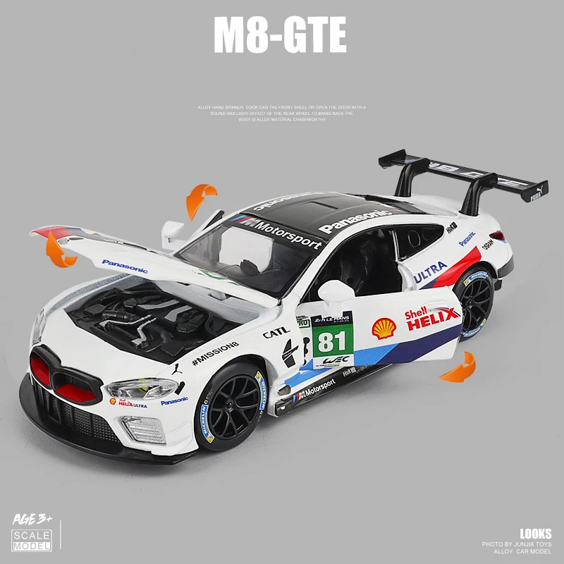 Модель гоночного автомобиля 1:32 M8 GTE M4 M6 IM Le металлическая Игрушечная модель со