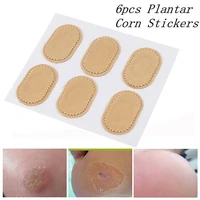 6pcssheet blister plantar skin calluses pain relief pad patch foot corn removal plaster