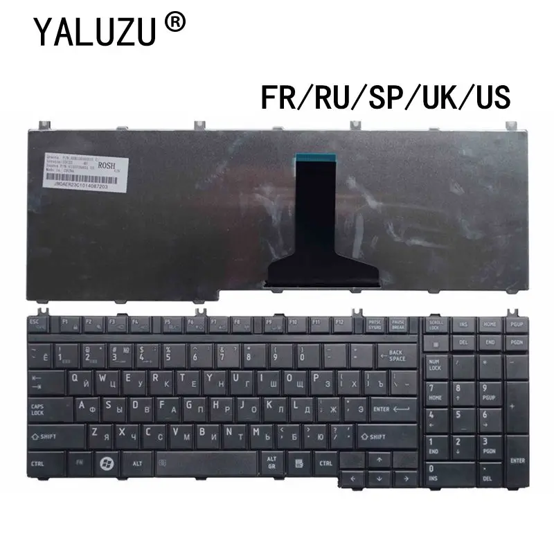 FR/RU/SP/UK/US клавиатура для ноутбука Toshiba Satellite A500 A505 X200 X505 X500 X300 X205 MP 06876F0 9204
