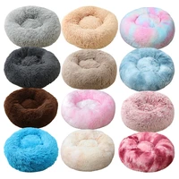 cat bed round plush cats house pet bed for cat soft bed pet cushion dog basket anti stress bed for dogs