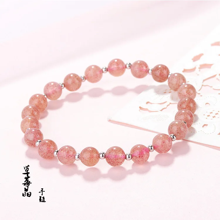 

Fine Silver Color Jewelry Sweet Pink Strawberry Crystal Bead Bracelets for Woman Girls Lover Cute Accessories Gifts SB125