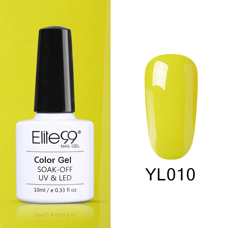 YL010 Elite99 Гель-лак для ногтей замачиваемый УФ-гель серого цвета гель лак Vernis Полупостоянный лак для нейл-арта гель-лаки - Цвет: YL010