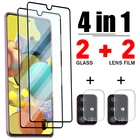 Защитное стекло 4 в 1 для экрана камеры Samsung A51, A71, A41, A42, A52, A72 5G, A31, A21S, A11, A12, A32