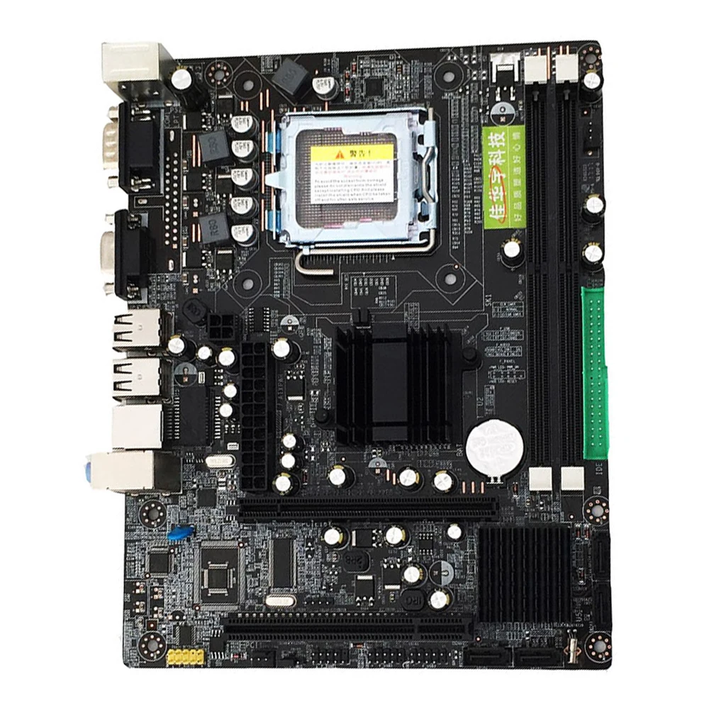 Intel HY 945GC какая разъем LGA 775 mикро ATX GMA950 материнская плата 4G 2 DDR2 533 667 800 МГц для CORE2 DUO E