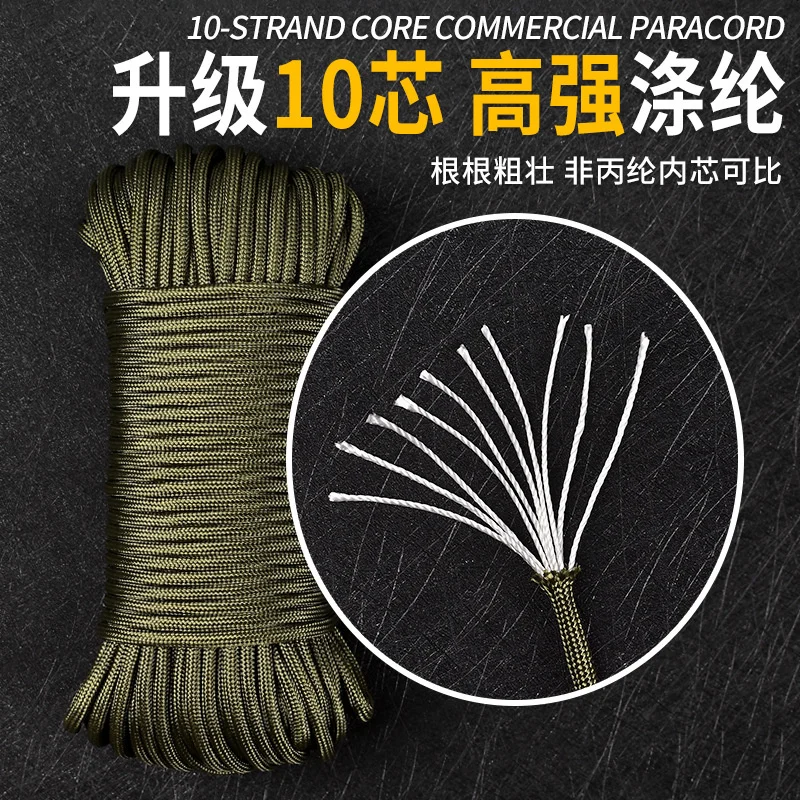 

31M Dia. 4MM Paracord Rope Type III 10 Stand Paracorde Parachute Cord Outdoor Rope for Hiking Camping Survival Rope Wholesale