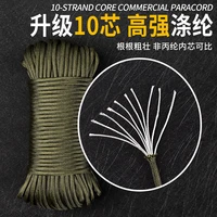 31m dia 4mm paracord rope type iii 10 stand paracorde parachute cord outdoor rope for hiking camping survival rope wholesale