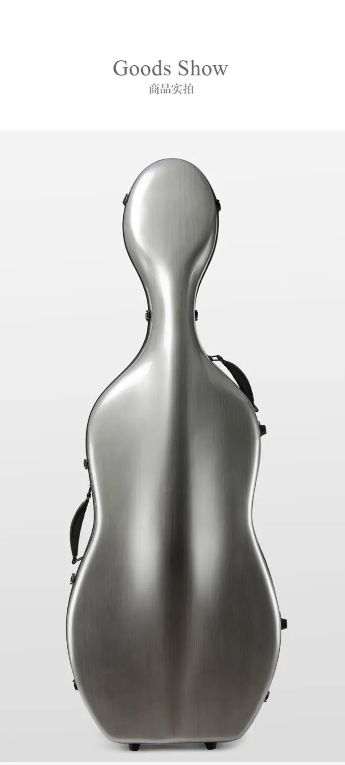 

Gray color carbon fiber composite material cello case 4/4,light in weight