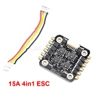 15A ESC BLheli_S 2-3S 4 в 1 ESC 20x20 мм для радиоуправляемого дрона FPV гоночный Квадрокоптер Вертолет модель игрушки