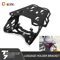 for yamaha tenere 700 tenere700 t7 rally 2019 2020 2021 parts motorcycle aluminum rear luggage holder bracket holder accessories