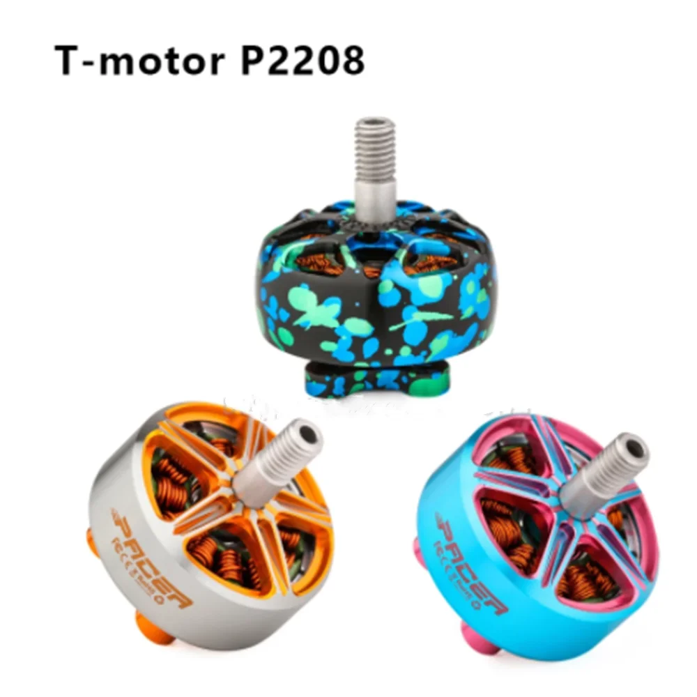 4 шт. T-MOTOR P2208 2208 1750KV 1950KV бесщеточный двигатель для RC Drone FPV Racing Multi Rotor | Игрушки и