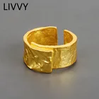 Модное серебристое кольцо LIVVY 2021 года, Европейское кольцо с геометрическим узором в стиле ретро, Открытое кольцо