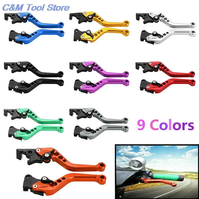 1 пара ручка тормоза для мотоцикла | Автомобили и мотоциклы