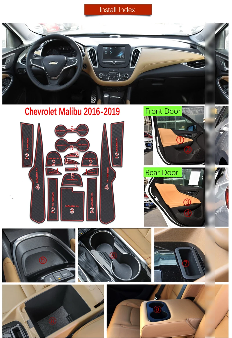 Автомобильный гаджет коврик для Chevrolet Malibu 2016 2017 2018 2019 9 поколения MK9 аксессуары