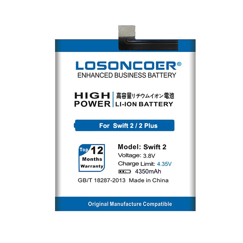 Аккумулятор LOSONCOER 4350 мАч Swift 2 для телефона Wileyfox /2 Plus батареи большой емкости SWB0116 ~