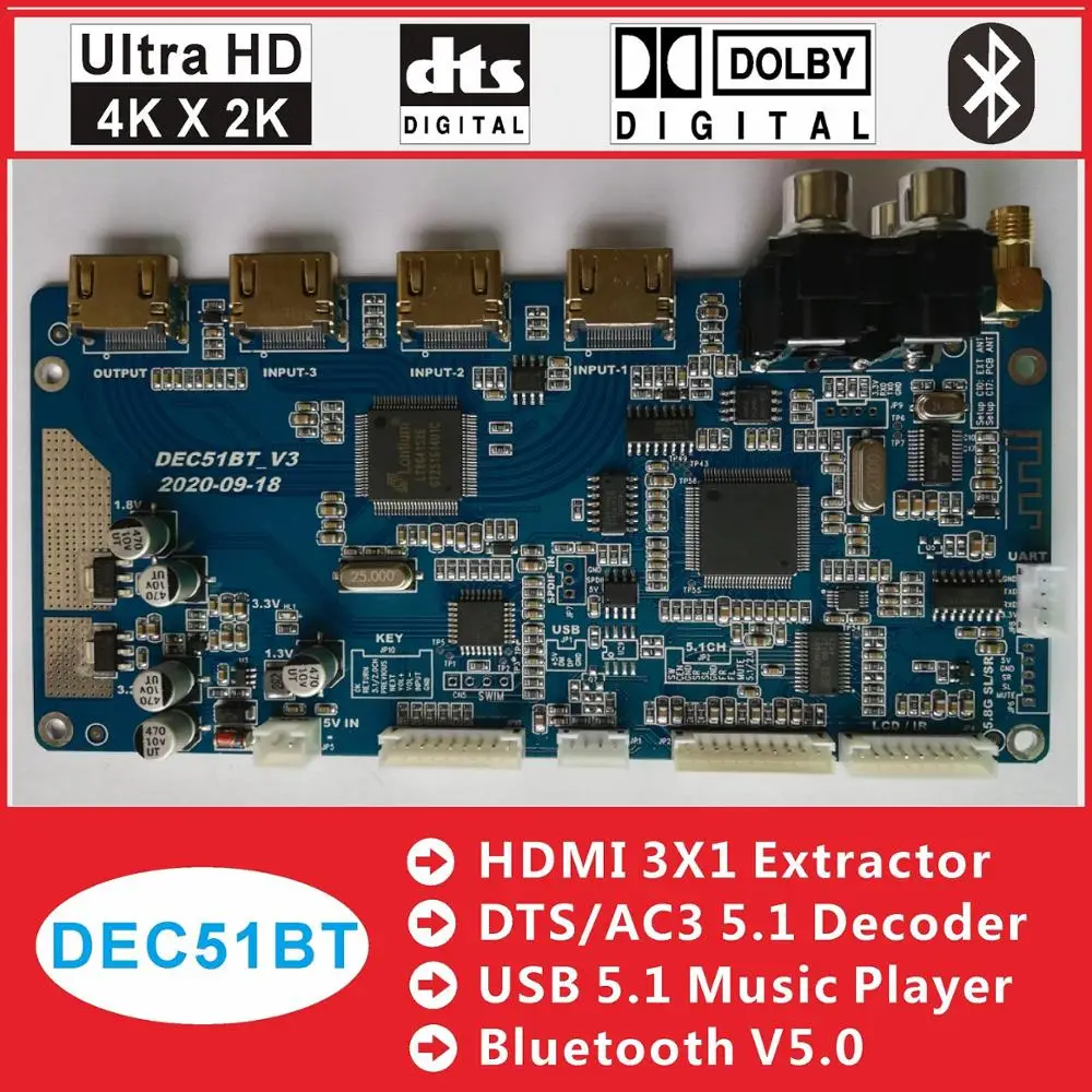 Плата аудио декодера DTS AC3 5 1 преобразователь PCBA DAC 4K * 2K HDMI переключатель цифровой