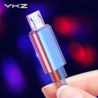 Кабель Micro USB YKZ для быстрой зарядки, кабель для передачи данных, usb для Samsung, Xiaomi, Huawei, Andriod, Micro мобильный телефон, кабели AG