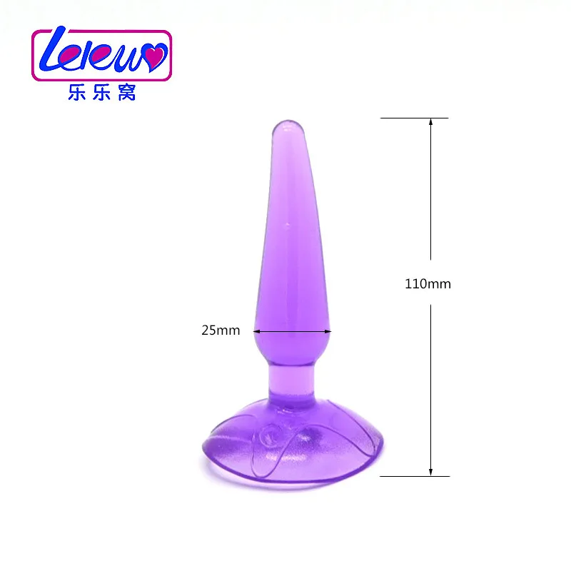 Силиконовый фаллоимитатор анальная пробка для начинающих эротические игрушки