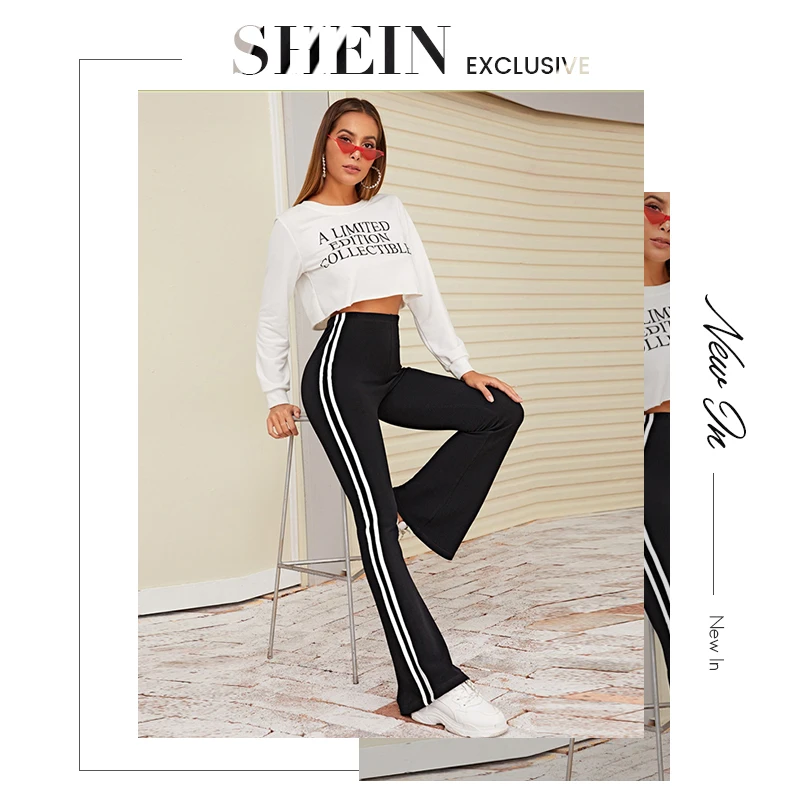SHEIN, черные полосатые эластичные штаны с боками, женские штаны, осень, одежда для активного отдыха, высокая талия, Женские повседневные длинные брюки