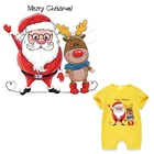 Стирающиеся Стикеры для одежды сделай сам с изображением Санта-Клауса