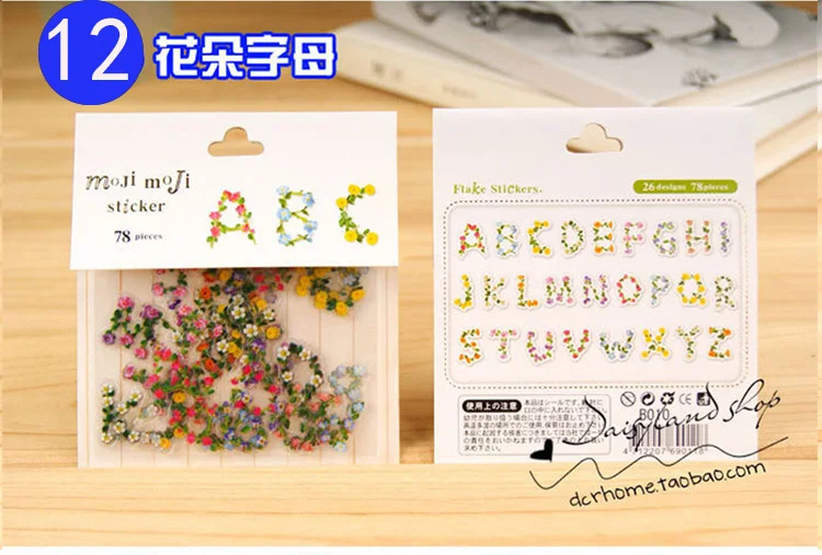 Design 12 80 шт./лот(1 пакет) Симпатичные Kawaii цифры буквы ПВХ наклейки для DIY скрапбукинг украшения дома дневник детский подарок японский стикер s - Цвет: Design 12