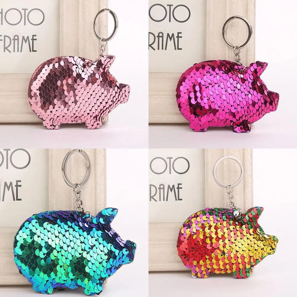 Праздничный свадебный детский брелок для душа поросенок блестящий помпон