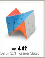 Qiyi мини брелок булочка куб 3x3x3 подвеска цепь брелок мини-Волшебный куб 3x3 маленькая Скорость Куб пазл игрушки для детей начинающих