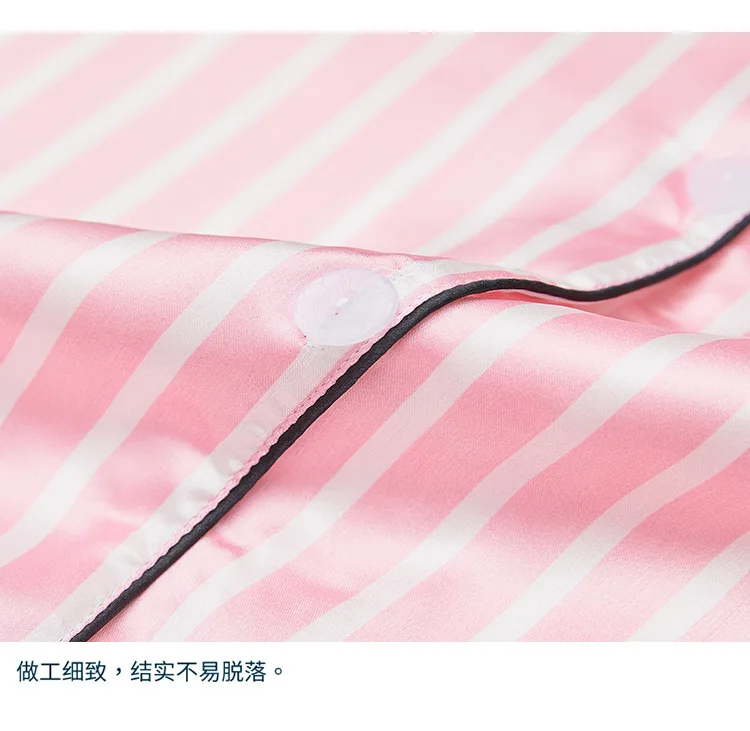 

7pcs Pink Pyjamas Women Pijama Summer Winter Satin Pajamas Sleepwear Striped Shirt Christmas Home Clothes Sleep Top Short Pant