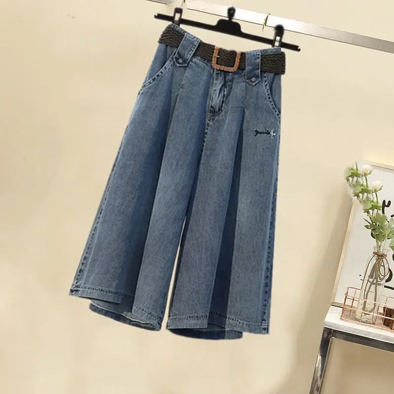 

Europe station2021 summer new European fashion versatile loose High Waist Wide Leg Pants Capri Jeans mujer female student