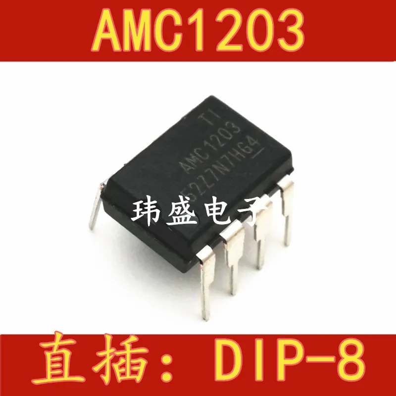 

Бесплатная доставка 10 шт./лот AMC1203 AMC1203 AMC1203DUBR DIP-8