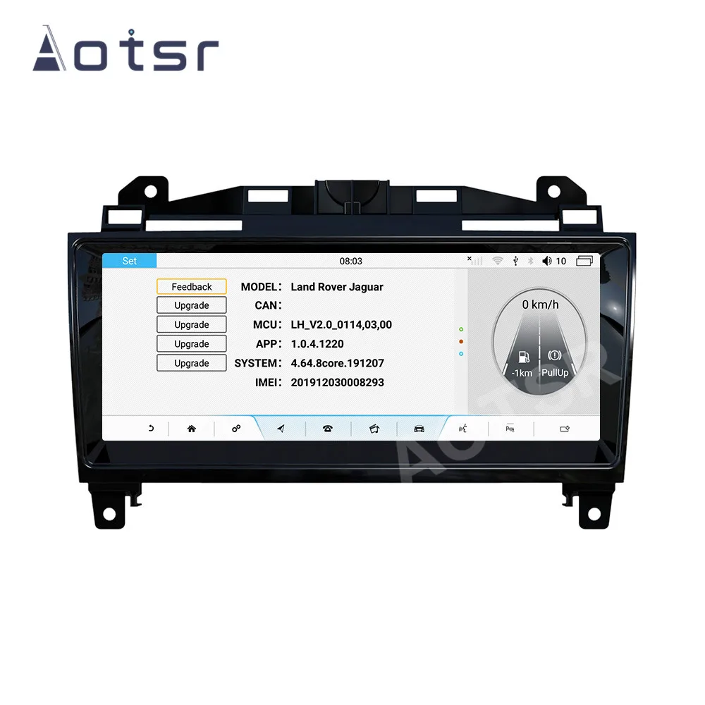 Рисунок 6 - 8G 128G Android 10 радио для Jaguar