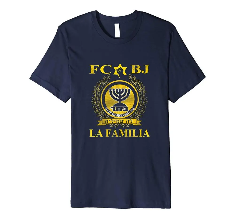 Премиум La Familia Beitar Рубашка Футбол футболист 2019 новейшие мужские забавные модные
