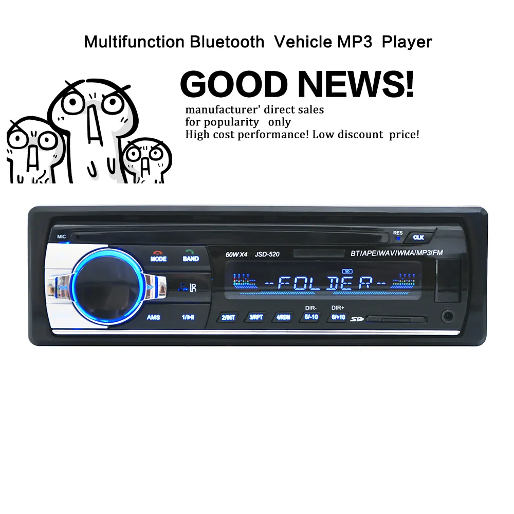 Автомобильный радиоприемник 12 В Bluetooth V2.0 автомобильная аудиосистема стерео 1DIN FM