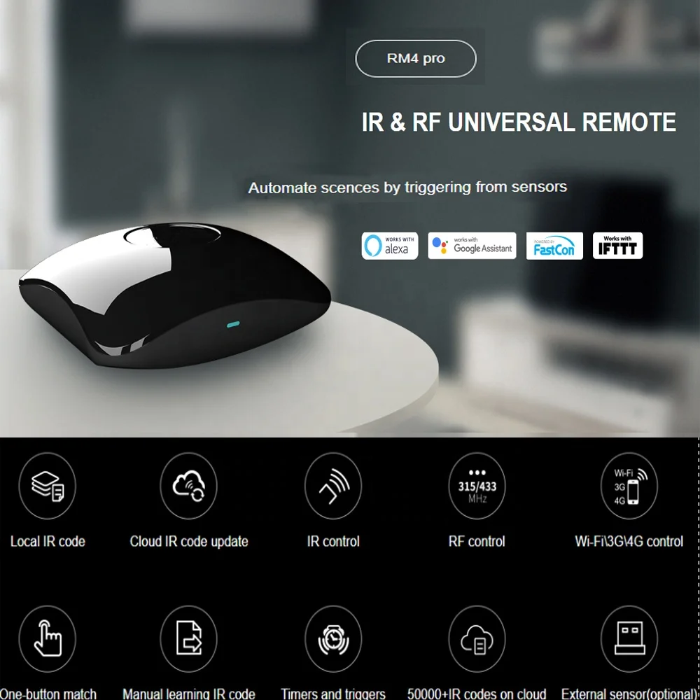 Broadlink RM4 Pro WiFi + IR RF Универсальный Интеллектуальный пульт дистанционного