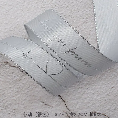 2.2cm Silver01 Белая лента для горячего тиснения из серебряной фольги с принтом в виде корсажной ленты, подарочная упаковка, свадебные аксессуары, ручная работа, галстук, цветочный галстук, материал - Цвет: 2.2cm Silver01