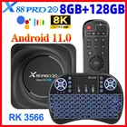 X88 Pro 20 RK3566 ТВ Box Android 11 8 Гб Оперативная память 128 Гб Встроенная память Поддержка 8K 24fps 2,4G5G
