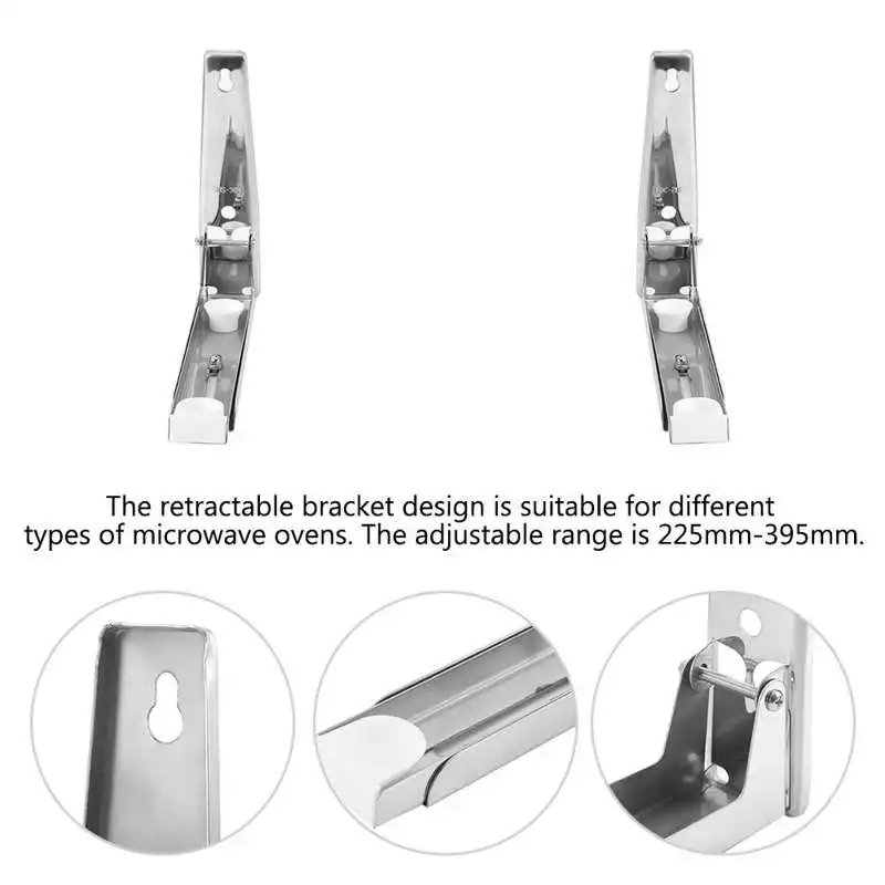 Складной телескопический кронштейн из нержавеющей стали 304 для микроволновой