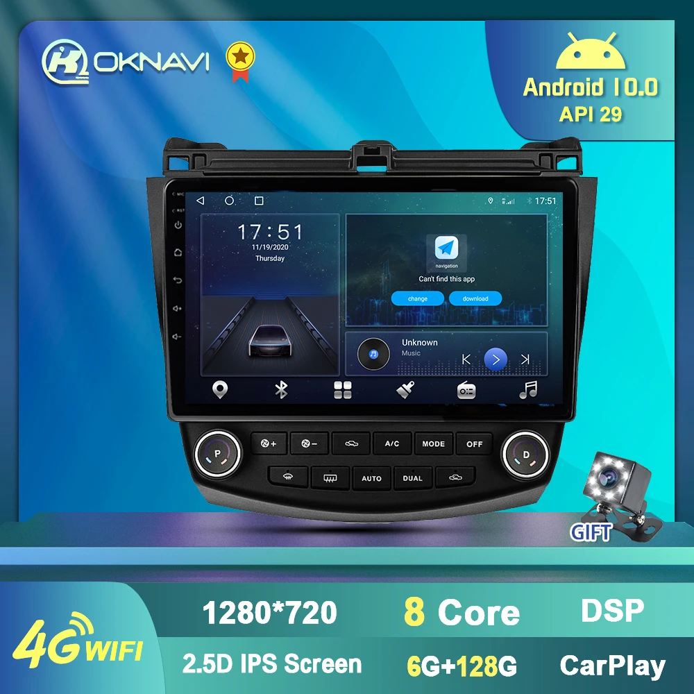Автомагнитола для Honda Accord 7 2003 2004 2005 2006 2007 2 din Android 10 радио Мультимедиа Стерео GPS