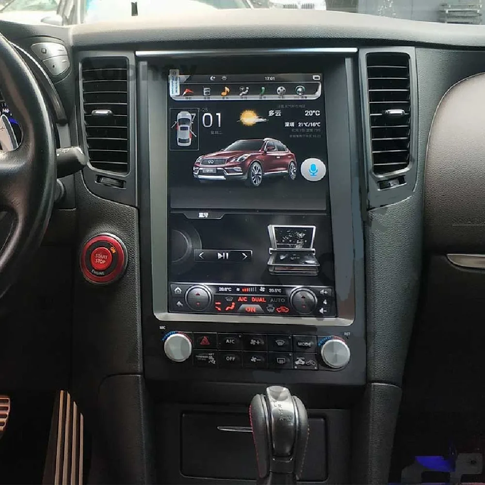 Вертикальный экран на Android для Infiniti FX FX25 FX35 FX37 QX70 2012-2019 автомобильный
