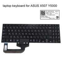x507 uf jp laptop keyboard for asus x507la x507ua x507ub y5000u keyboards original laptops parts japanese asm17h5 0kn1 3x1jp12