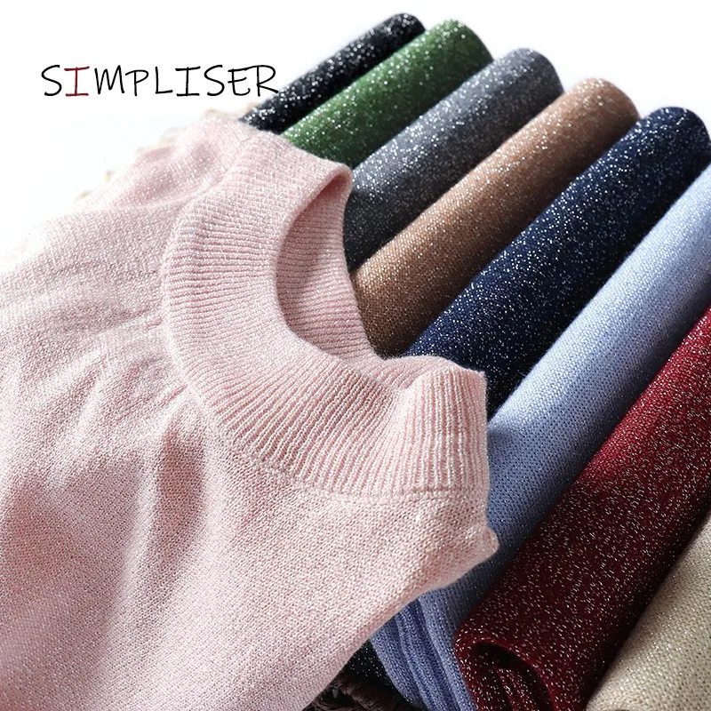 Женский трикотажный свитер Яркие летние свободные пуловеры с коротким рукавом