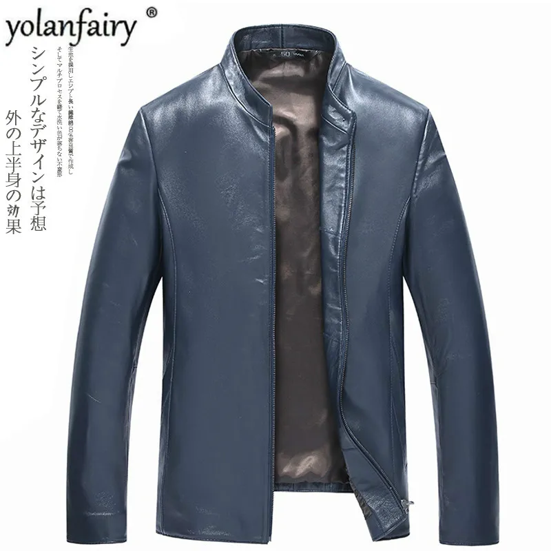 

Short Genuine Leather Jacket Men Spring Autumn Leather Jacket 100% Sheepskin Coat Men Brown Slim Chaqueta Cuero Hombre 0168