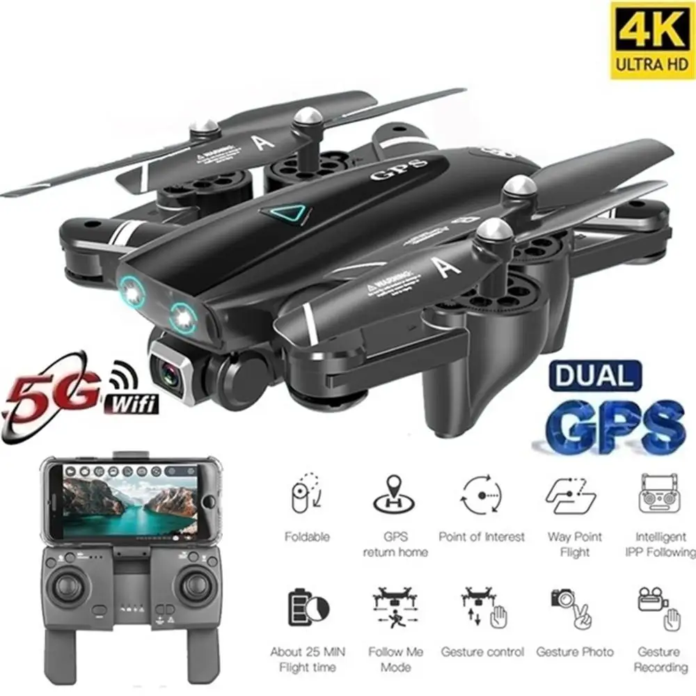 Складной Дрон S167 с камерой 4K HD оптический позиционирование потока Квадрокоптер