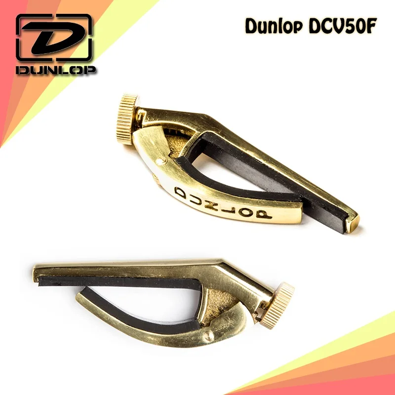 Dunlop DCV 50F Victor бронзовый плоский каподастр для плоских гитар плоские рифленые или