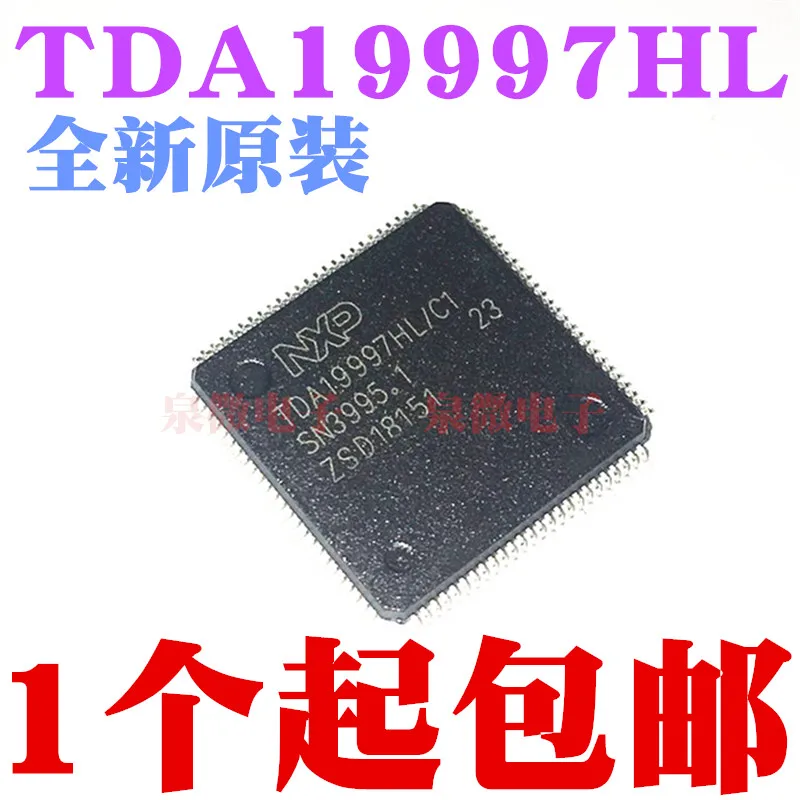 100% новый и оригинальный TDA19997 TDA19997HL/C1 TQFP-100 в наличии | Электроника