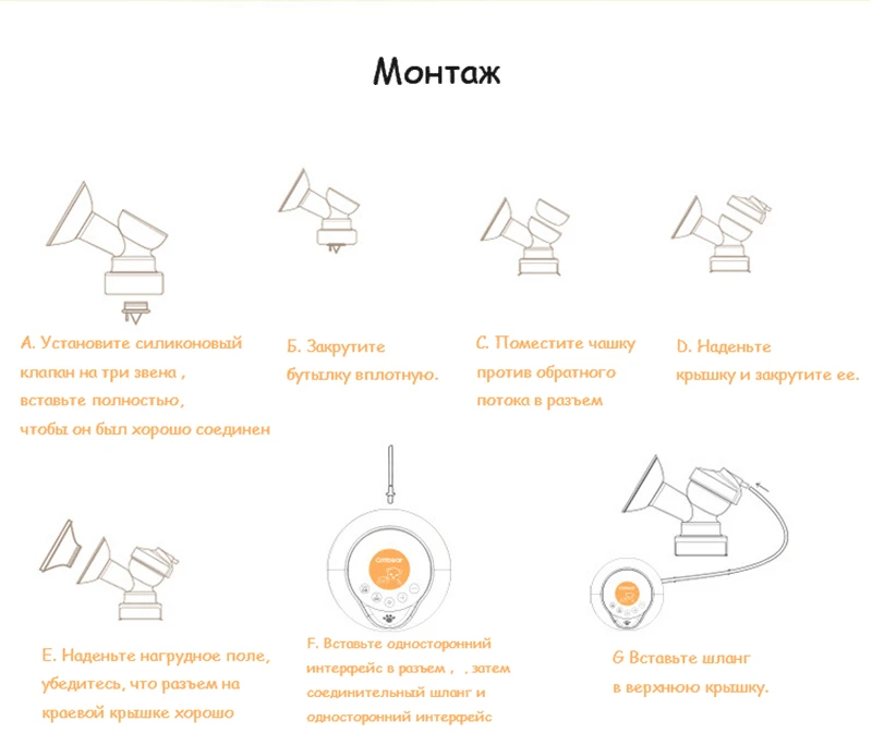 Электрический молокоотсос с большим всасыванием USB для кормления грудью, Расширенный автоматический массажный Электрический молокоотсос, детские бутылочки ZRX0606