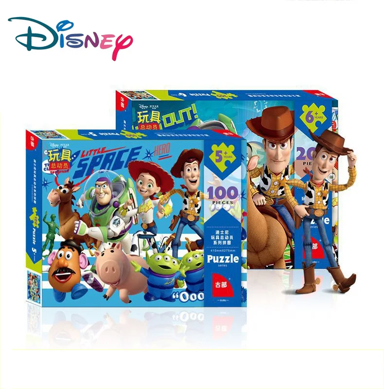 Пазл История игрушек Disney пазл на 100 штук 200 500 Детский для взрослых развивающие