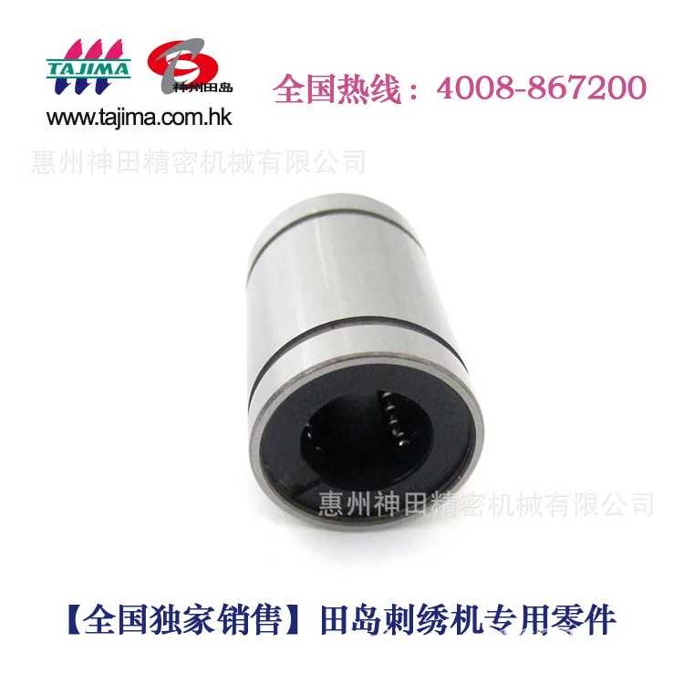 

ForTajima вышивка из силиконового каучука с особенно 662100050000 линейный подшипник скольжения E-12