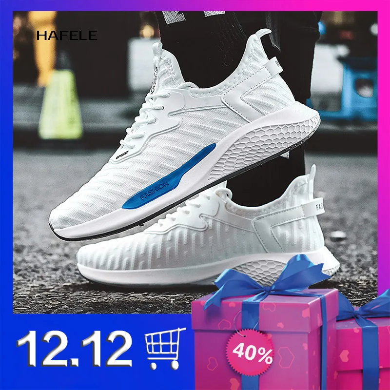 Уличная Мужская обувь для бега прогулок спортивная на толстой подошве Дышащие