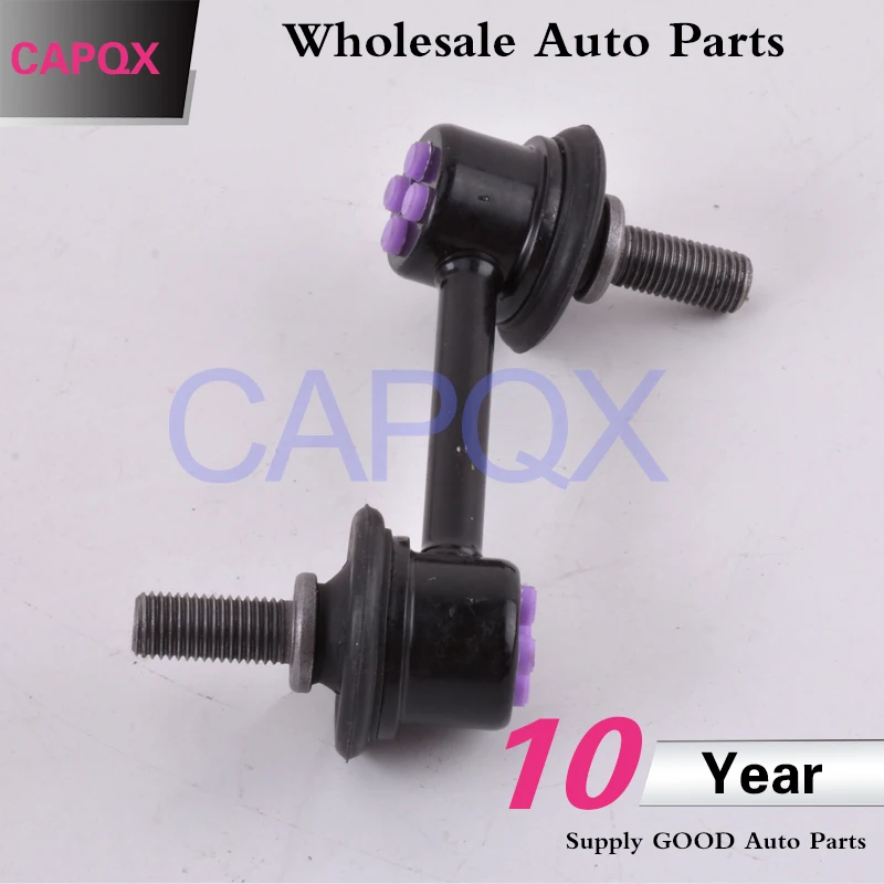 CAPQX 1 пара для ACCORD 08-13 Crosstour 11-16 Spirior 10-14 передний автоматический стабилизатор