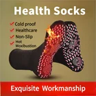 Носки унисекс, горячие массажные носки для прогревания, женские физиотерапевтические Самонагревающиеся носки, носки для пола в помещении, Самонагревающиеся магнитные